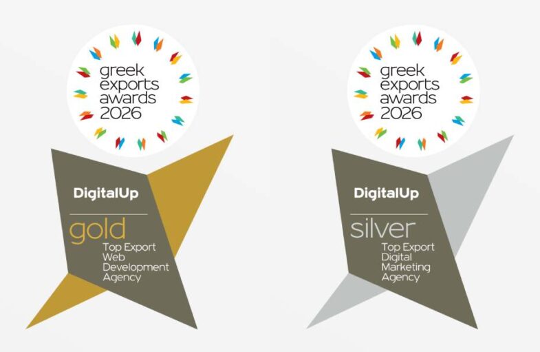 Greek Exports Awards 2026 DigitalUp