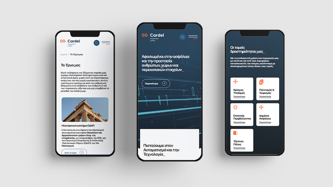 Mobile template cardel
