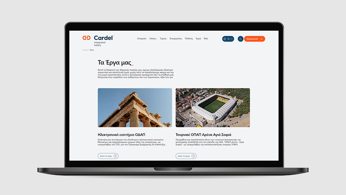 laptop_general_cardel_03
