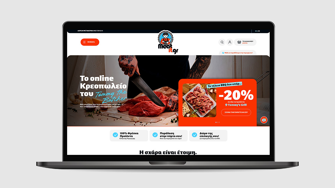 laptop_general_meatit_01