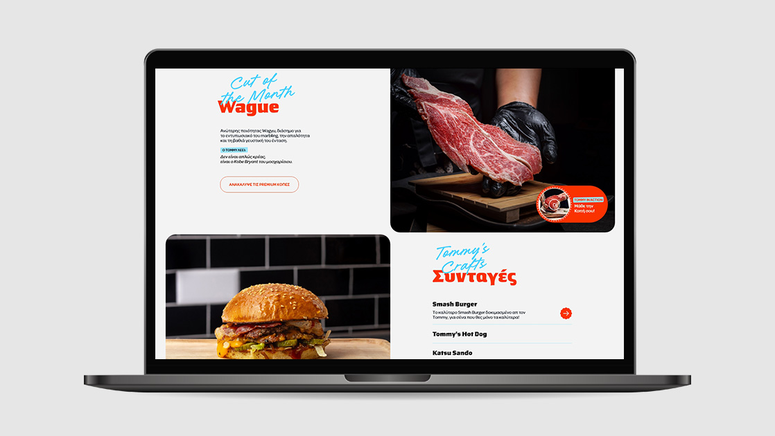laptop_general_meatit_05